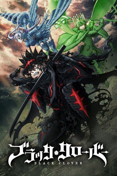 profile image “Black Clover 2026” | مشاهدة مسلسل 『S2 EP.4-6 (الموسم 2 الحلقة 4-6) البرسيم الأسود』 مترجم اون لاين