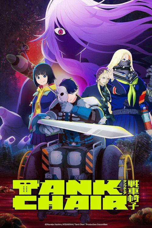 profile image مشاهدة مسلسل EP.4-6 (الحلقة 4-6) TANK CHAIR-戦車椅子- مترجم اون لاين