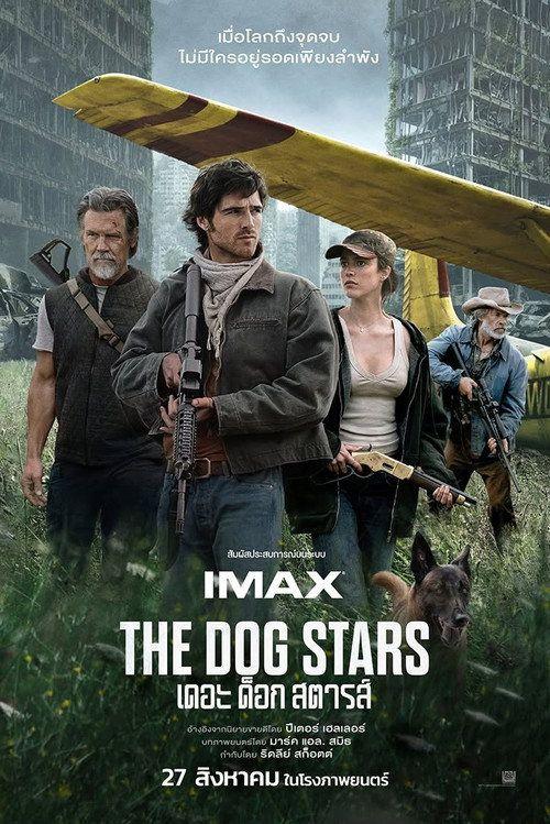 profile image ดาวน์โหลดหนัง เดอะ ด็อก สตารส์ [•2026•] ซับไทย เต็มเรื่อง | 『The Dog Stars 2026』