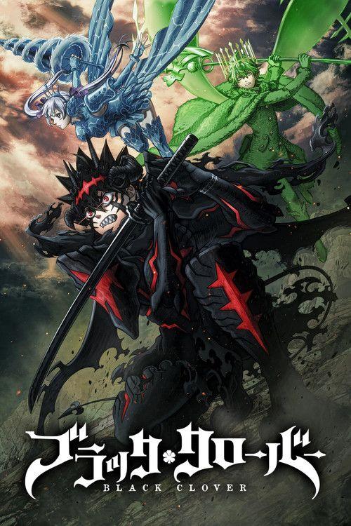 profile image สตรีม แบล็คโคลเวอร์ S2 EP.4-6 (ซีซัน 2 ตอน 4-6) ซับไทย ฟรี | “Black Clover 2026”