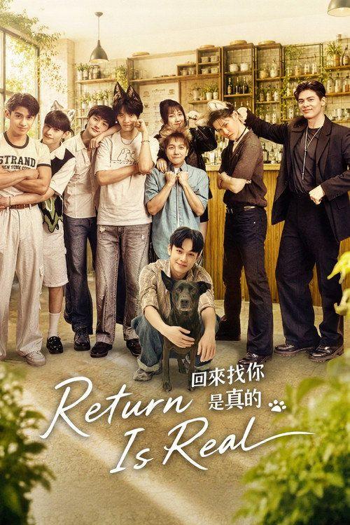 profile image 观看 “回来找你是真的 EP.1 (集 1)” 中文字幕在线 | 〔回來找你是真的 2026〕