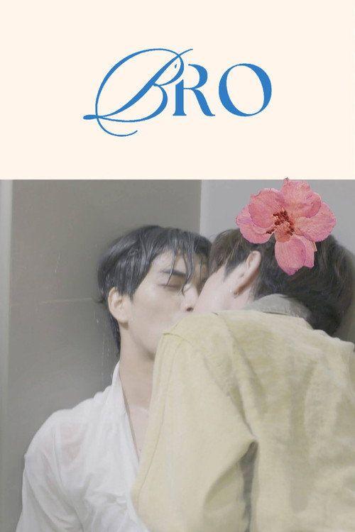 profile image สตรีม พี่ครับ EP.108 (ตอน 108) ซับไทย ฟรี