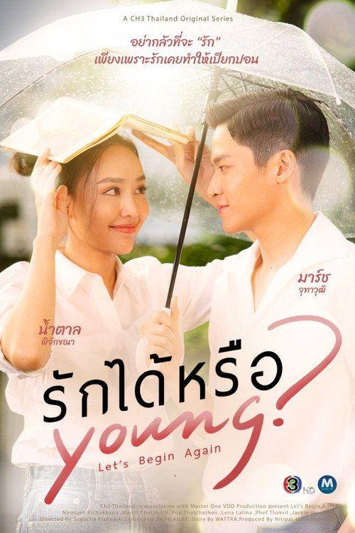 profile image ดู รักได้หรือ Young EP.19 (ตอน 19) ซับไทย ออนไลน์