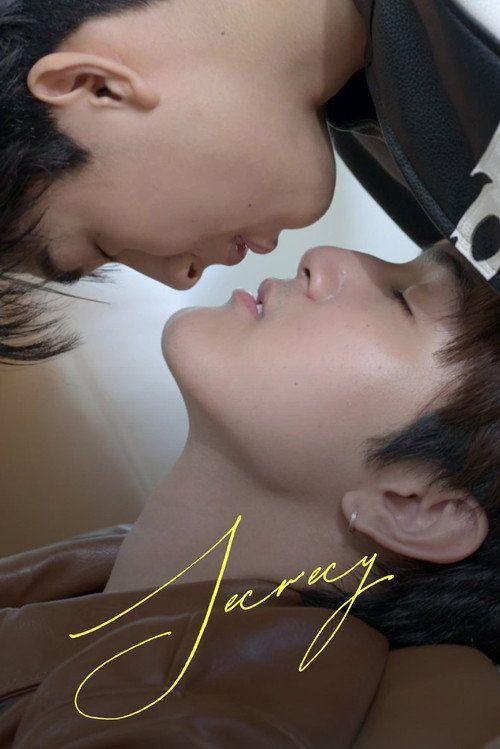 profile image ดู ลับ-รัก EP.101 (ตอน 101) ซับไทย ออนไลน์