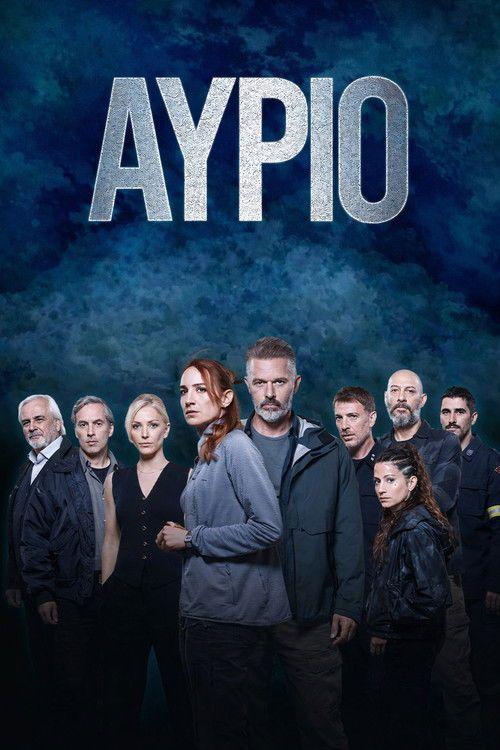 profile image Παρακολούθησε Αύριο EP.8 (Επεισόδιο 8) με ελληνικούς υπότιτλους