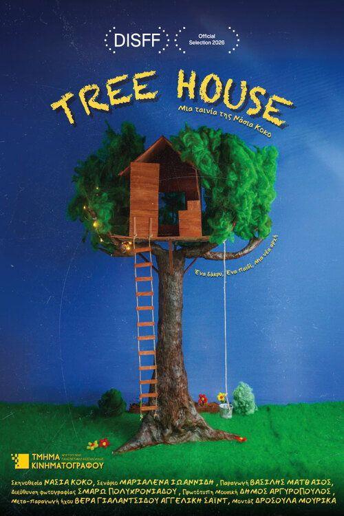 profile image Ρίξε ταινία TREE HOUSE [•2026•] με ελληνικούς υπότιτλους online