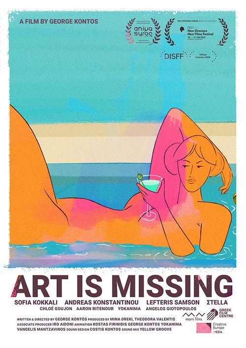profile image Ρίξε ταινία Art Is Missing 《2026》 με ελληνικούς υπότιτλους online