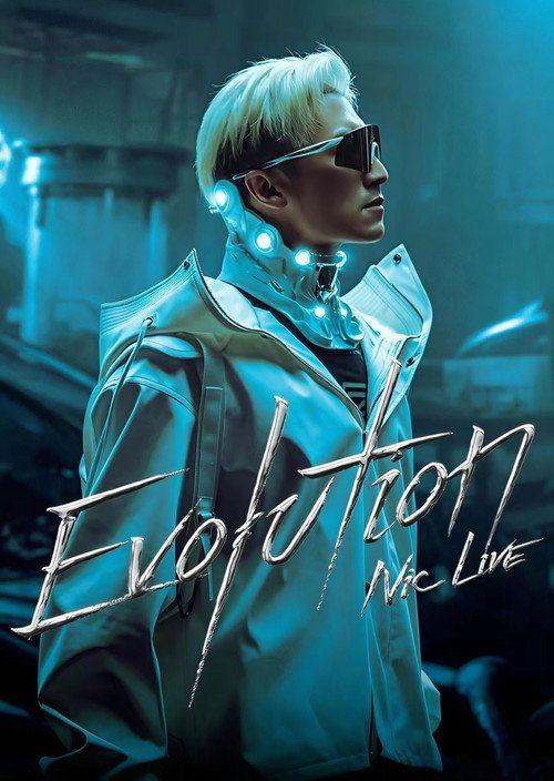 profile image 观看电影 谢霆锋「Evolution Nic 进化」巡回演唱会・南昌站 『2026』 中文字幕在线