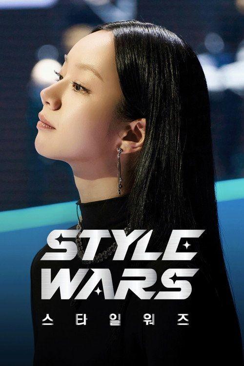 profile image 스트리밍 스타일 워즈 EP.1-3 (에피소드 1-3) 무료 자막