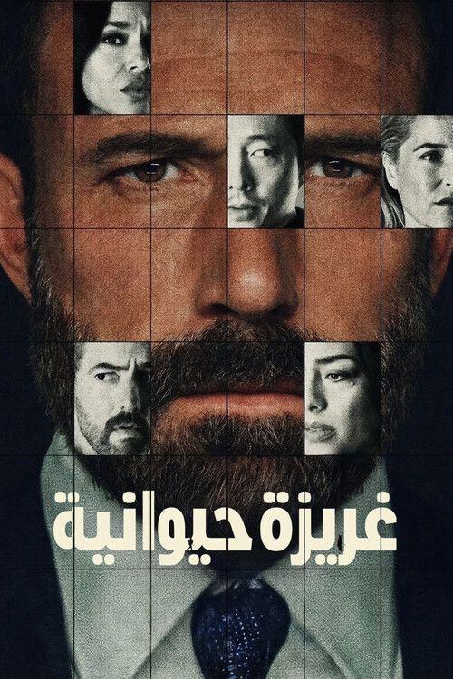 profile image 《Animals 2026》 | فيلم غريزة حيوانية 《2026》 مترجم كامل جودة عالية