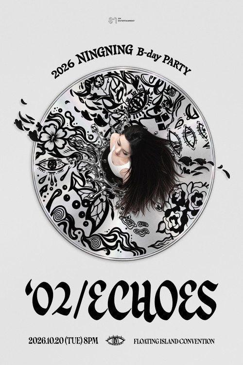 profile image 스트리밍 「2026 NINGNING B-day PARTY ['02/ECHOES] EP.1 (에피소드 1)」 무료 자막
