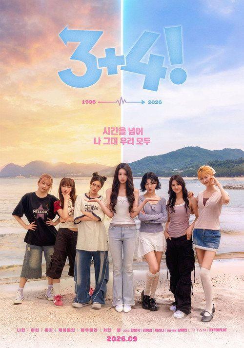 profile image 3+4! 《2026》 무료 다시보기 자막