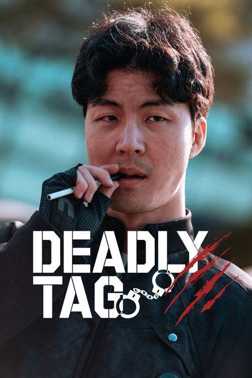 profile image 시청 「술래게임 EP.10 (에피소드 10)」 한국어 자막 온라인