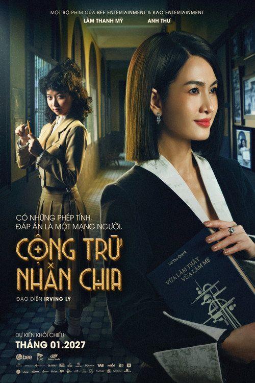 profile image Stream Phim 『Cộng Trừ Nhân Chia』 〔2027〕 Phụ Đề Việt Trực Tuyến