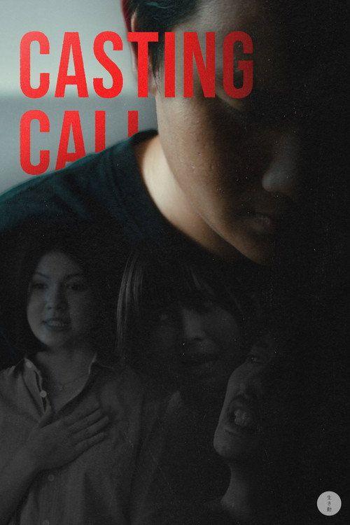 profile image ดาวน์โหลดหนัง 『Casting Call』 [•2026•] ซับไทย เต็มเรื่อง