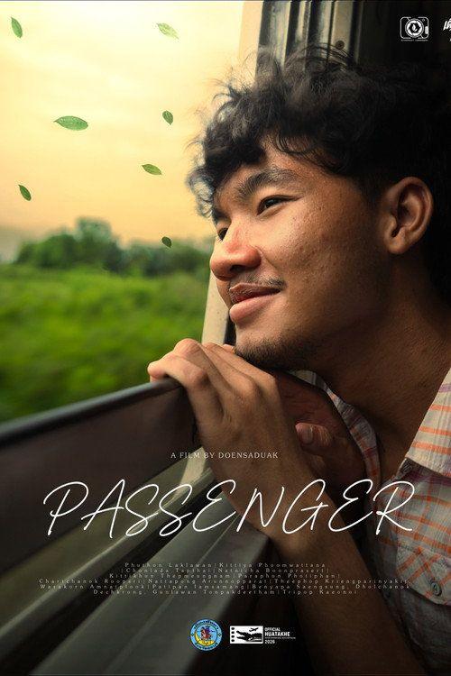 profile image สตรีมหนัง 「Passenger」 [•2026•] ซับไทย ฟรี