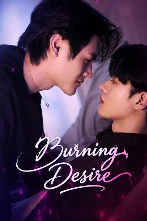 profile image สตรีม ปรารถนารักต้องห้าม EP.55 (ตอน 55) ซับไทย ฟรี