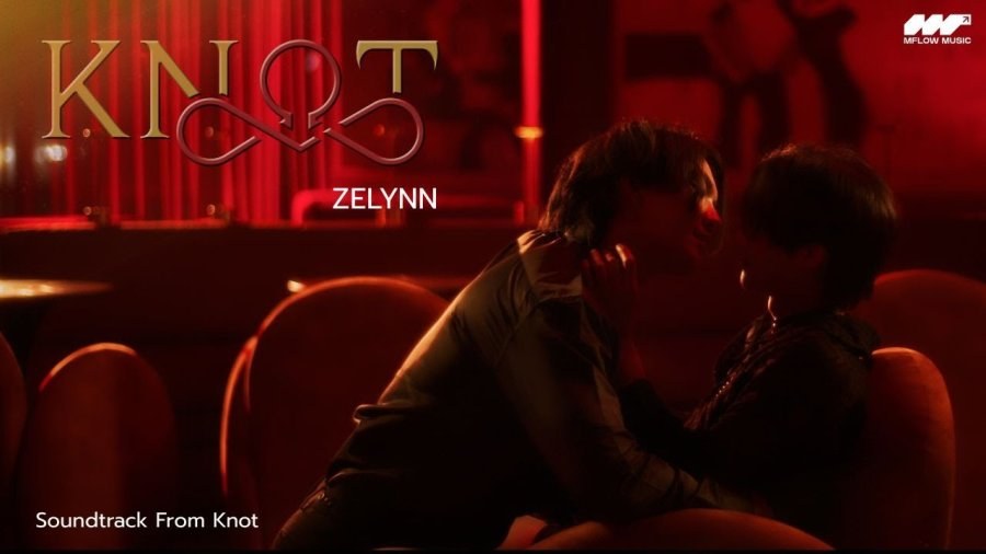 profile image +(ดูซีรีส์❗️❗️)+ Knot นอต EP.12 พากย์ไทย/ซับไทย ดูฟรี [ตอนที่ 12] UNCUT ย้อนหลัง เต็มอิ่มครบทุกตอน HD ซีรีส์ไทย 2026