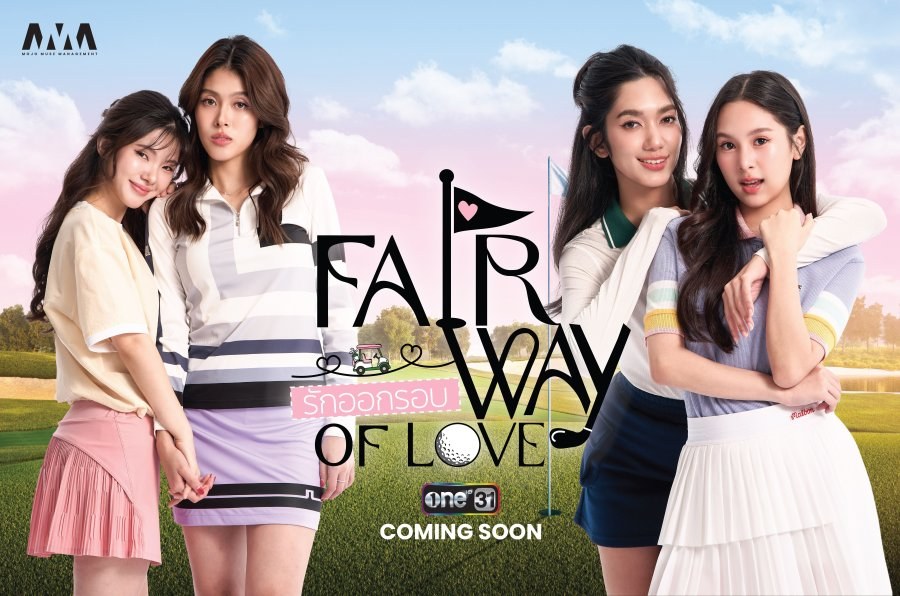 profile image ++(ดูซีรีส์❗️❗️)“รักออกรอบ” EP.1 พากย์ไทย-ซับไทย ดูฟรี (ตอนที่ 1) UNCUT Ver ครบทุกตอนHD ไทย 2026 ห้ามพลาด!