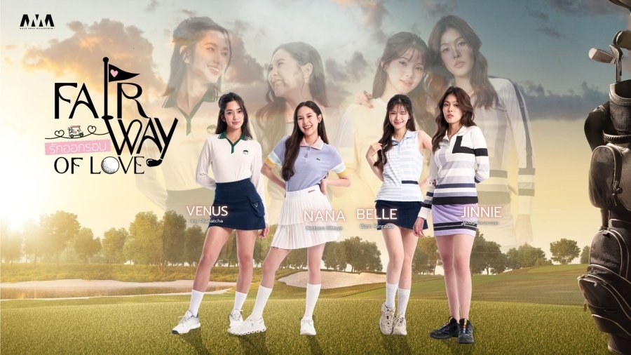 profile image ++(ดูซีรีส์ไทย!!)“รักออกรอบ” EP.1 พากย์ไทย-ซับไทย ดูฟรี (ตอนที่1) UNCUT Ver ย้อนหลังครบทุกตอนเรื่องHD ไทย 2026
