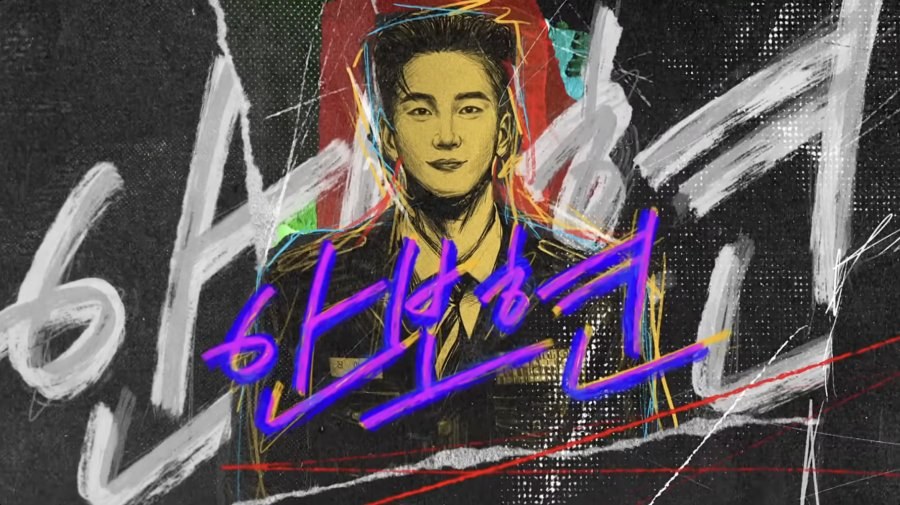 profile image +(ดูซีรีส์❗️❗️)Flex X Cop ซีซัน 2 คุณชายสายสืบ ภาค 2 EP.8 พากย์ไทย/ซับไทย ดูฟรี [ตอนที่8] ย้อนหลัง เต็มเรื่อง HD ซีรีส์แอ็กชันตื่นเต้น 2026