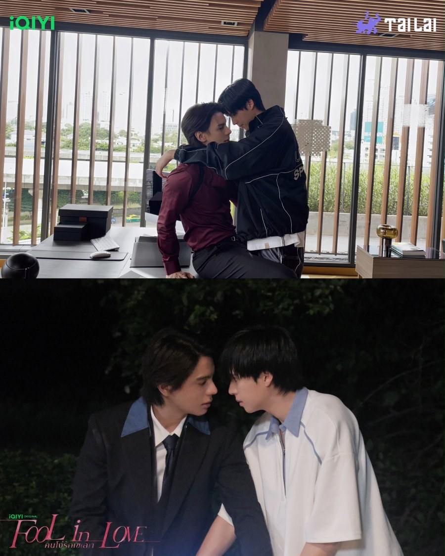 profile image +(ดู~ซีรีส์❗)+คนโง่รักเข(ล)า EP.7 พากย์ไทย ดูฟรี (ตอนที่ 7) ดูได้ครบทุกตอนHD