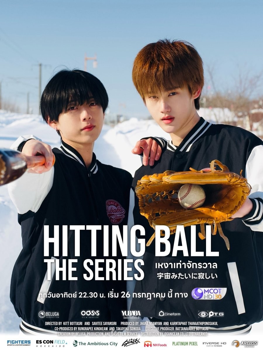 profile image ++(ดูซีรีส์ไทย!!)“เหงาเท่าจักรวาล” EP.5 พากย์ไทย-ซับไทย ดูฟรี [ตอนที่ 5] UNCUT ย้อนหลัง เต็มอิ่มครบทุกตอน HD ซีรีส์ไทย 2026