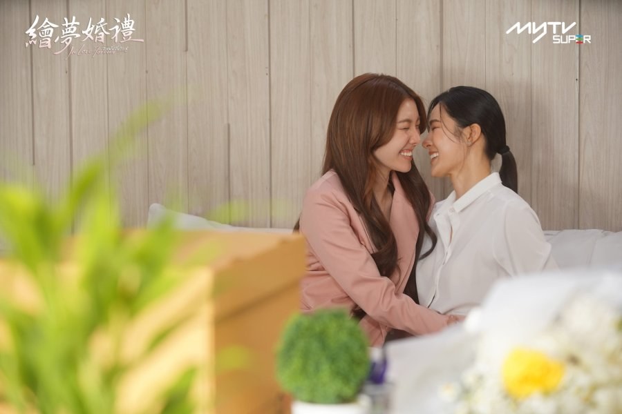 profile image ++(ดูซีรีย์‼️)“วาดฝันวันวิวาห์” EP.11 พากย์ไทย-ซับไทย ดูฟรี (ตอนที่11) UNCUT Ver ย้อนหลังครบทุกตอนเรื่องHD ไทย 2026