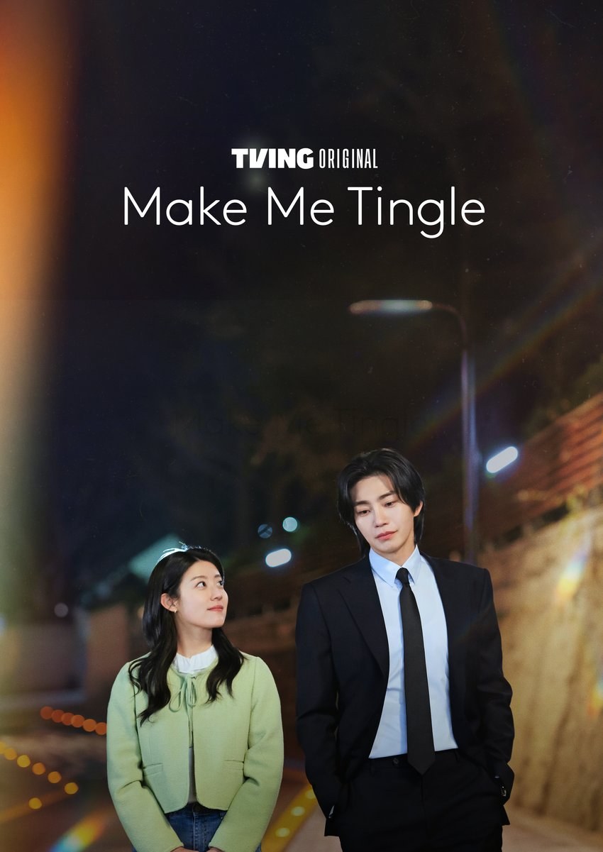profile image ดู+ซีรีส์❗เสียวนัก เดี๋ยวรักเข้าให้ EP.7-8 [พากย์ไทย] UNCUT Ver ย้อนหลังครบทุกตอนHD