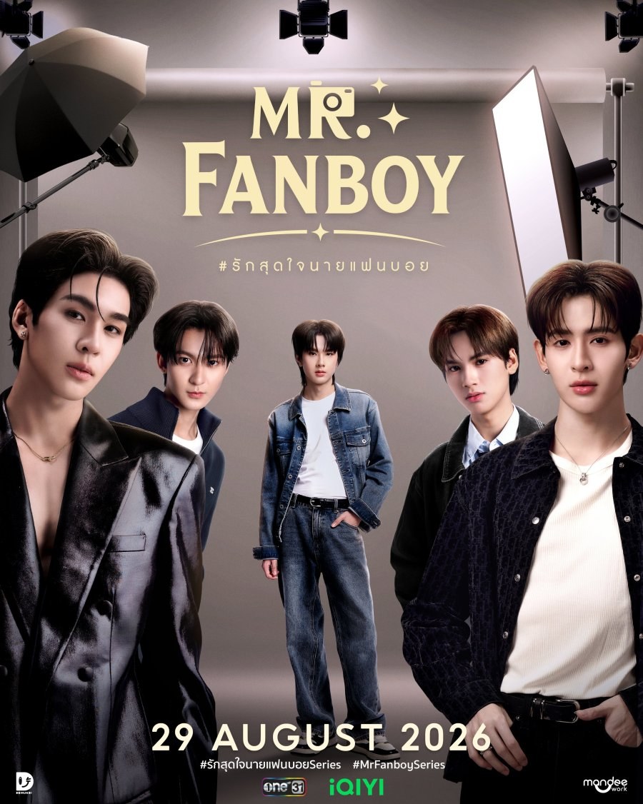 profile image ++(ดูซีรีส์❗️❗️))“รักสุดใจนายแฟนบอย” EP.1 พากย์ไทย-ซับไทย ดูฟรี (ตอนที่1) UNCUT Ver ย้อนหลังครบทุกตอนเรื่องHD ไทย 2026