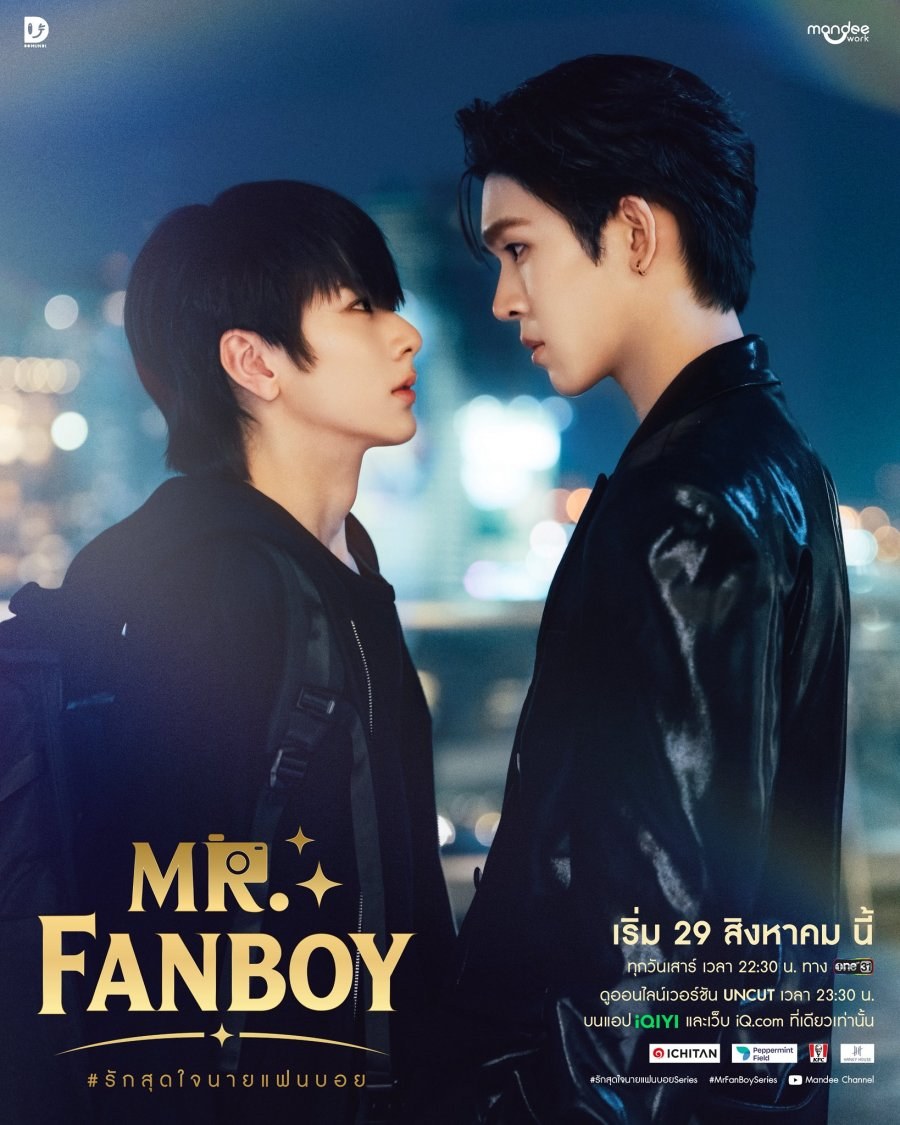 profile image ++(ดูซีรีส์ไทย!!)“รักสุดใจนายแฟนบอย” EP.2 พากย์ไทย/ซับไทย ดูฟรี [ตอนที่ 2] UNCUT ย้อนหลัง เต็มอิ่มครบทุกตอน HD ซีรีส์ไทย 2026