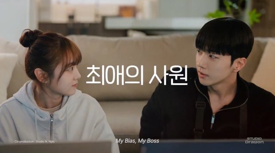 profile image ++(ดูซีรี่ย์!!)“My Bias My Boss เมื่อเมนฉันเป็นประธานบริษัท” EP.10 พากย์ไทย-ซับไทย ดูฟรี [ตอนที่ 10] UNCUT ย้อนหลัง เต็มอิ่มครบทุกตอน HD ซีรีส์ไทย 2026