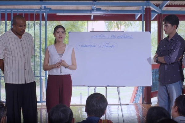 profile image +(ดูซีรีย์❗️❗️)+“นักตบวัดโคกปัง” EP.3 พากย์ไทย/ซับไทย ดูฟรี [ตอนที่ 3] UNCUT ย้อนหลัง เต็มอิ่มครบทุกตอน HD ซีรีส์ไทย 2026