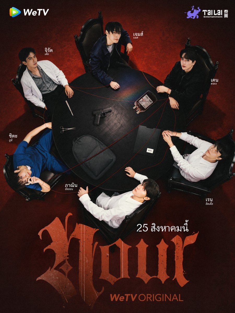 profile image ++(ดูซีรีส์ไทย‼️)“นูร์” EP.1-2 พากย์ไทย-ซับไทย ดูฟรี (ตอนที่1-2) UNCUT Ver ย้อนหลังครบทุกตอนเรื่องHD ไทย 2026