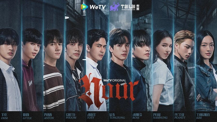 profile image ++(ดูซีรีส์ไทย‼️)“นูร์ Nour The Series” EP.4 พากย์ไทย-ซับไทย ดูฟรี (ตอนที่4) UNCUT Ver ย้อนหลังครบทุกตอนเรื่องHD ไทย 2026