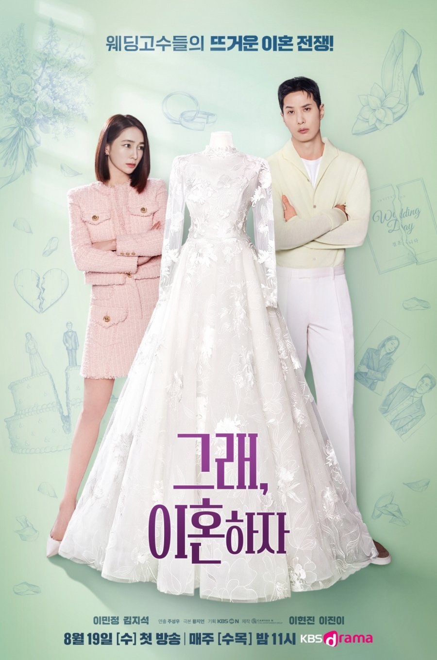 profile image ++(ดูซีรีย์!!️)“โอเค! เราหย่ากันเถอะ” EP.1 พากย์ไทย-ซับไทย ดูฟรี (ตอนที่ 1) UNCUT ย้อนหลัง เต็มอิ่มครบทุกตอน HD ซีรีส์ไทย 2026