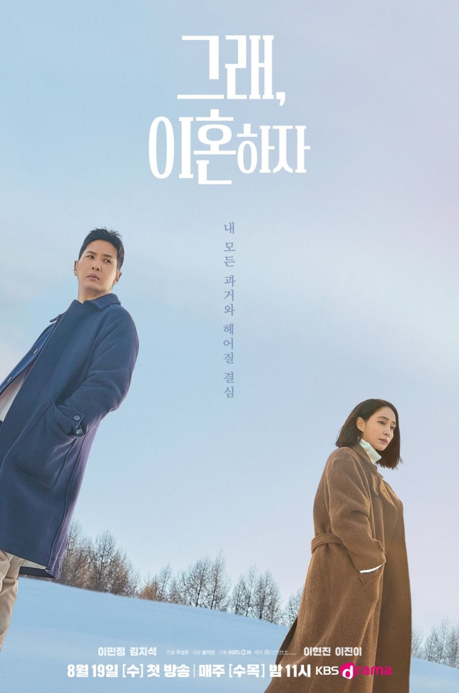 profile image ++(ดูซีรีส์❗️❗️)“โอเค! เราหย่ากันเถอะ” EP.2 พากย์ไทย/ซับไทย UNCUT ดูฟรี ตอนที่2 ย้อนหลังครบทุกตอนHD ซีรี่ส์ไทย 2026