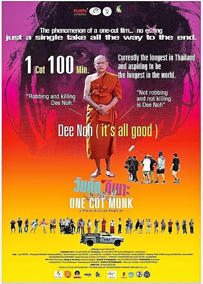 profile image (ดูหนังใหม่‼️)▷ "วันคัต ดีเนาะ One Cut Monk" เต็มเรื่อง ซับไทย ดูฟรี