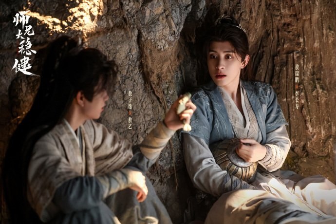 profile image ++(ดูซีรี่ย์!!)“ศิษย์พี่อย่าเคร่งนักเลย Pull Strings” EP.6-7 พากย์ไทย ดูฟรี (ตอนที่ 6-7) ย้อนหลัง เต็มเรื่อง HD ซีรีส์จีนโรแมนติกย้อนยุค!!