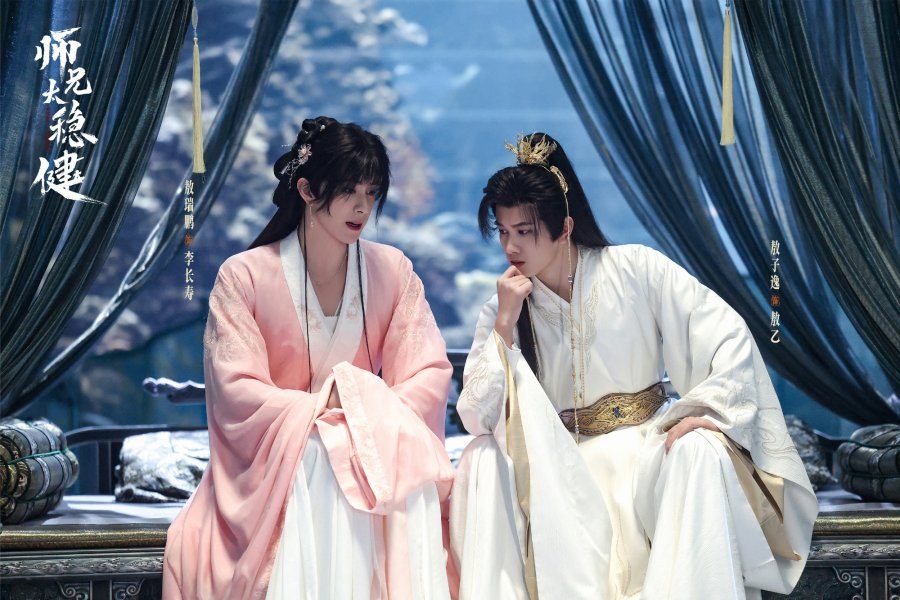 profile image ++(ดูซีรี่ย์!!)“ศิษย์พี่อย่าเคร่งนักเลย Pull Strings” EP.13-14 พากย์ไทย ดูฟรี (ตอนที่ 13-14) ย้อนหลัง เต็มเรื่อง HD ซีรีส์จีนโรแมนติกย้อนยุค!