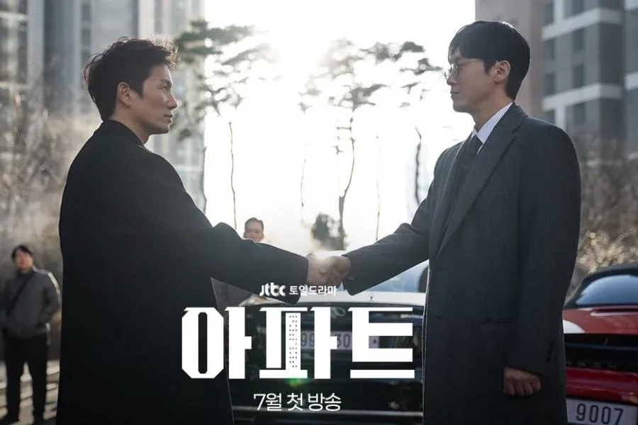 profile image +(ดูซีรีส์!!)“ท่านประธานกำมะลอ The Apartment Job” EP.12 พากย์ไทย-ซับไทย ดูฟรี (HD)