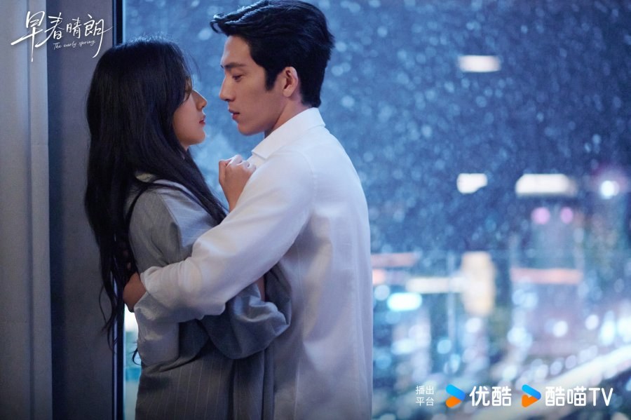 profile image ++(ดูซีรีย์‼️)“ฤดูใหม่นี้มีเพียงสองเรา The Early Spring” EP.11-12 พากย์ไทย ดูฟรี (ตอนที่ 11-12) UNCUT ย้อนหลัง เต็มเรื่อง HD ทุกตอน!