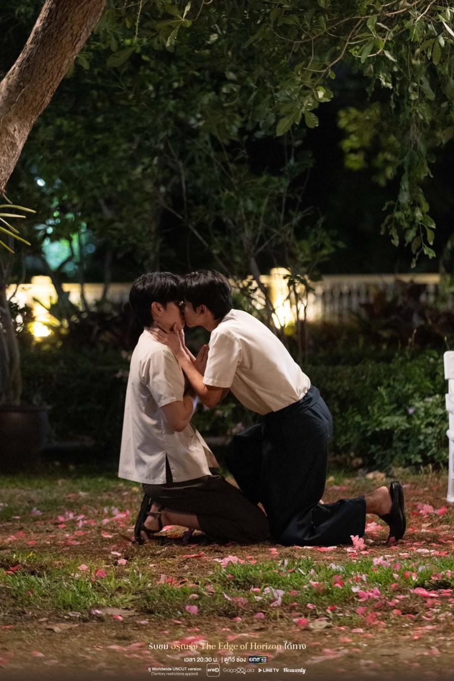 profile image +(ดูซีรีส์❗️❗️)อรุณรุ่ง EP.11 พากย์ไทย/ซับไทย ดูฟรี [ตอนที่ 11] UNCUT ย้อนหลัง เต็มอิ่มครบทุกตอน HD ซีรีส์ไทย 2026