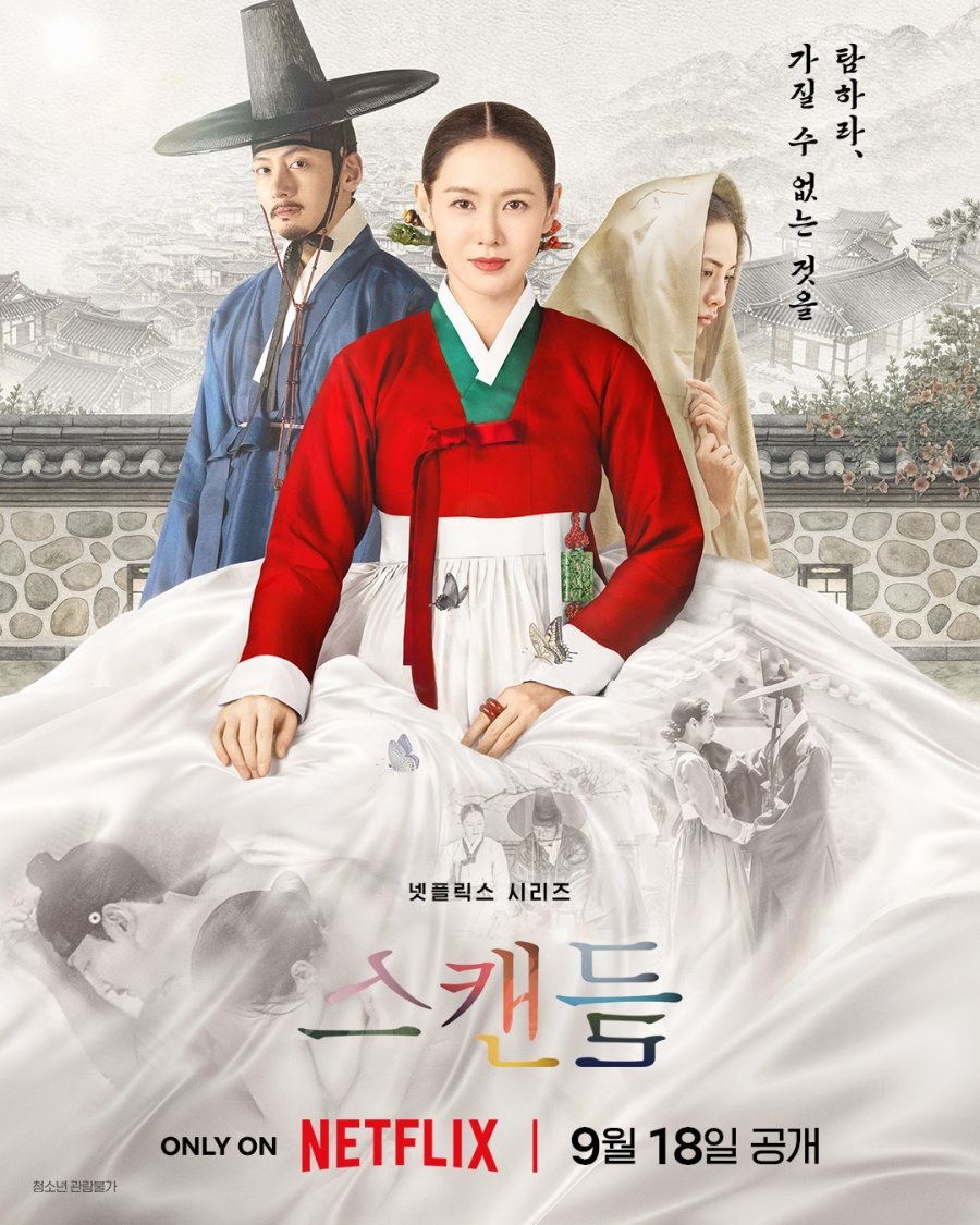 profile image +(ดูซีรีย์❗️❗️)+“ฉาวโฉ่โชซอน The Scandal” EP.1-8 พากย์ไทย/ซับไทย ดูฟรี [ตอนที่ 1-8] UNCUT Ver ย้อนหลังครบทุกตอนเรื่องHD ไทย 2026