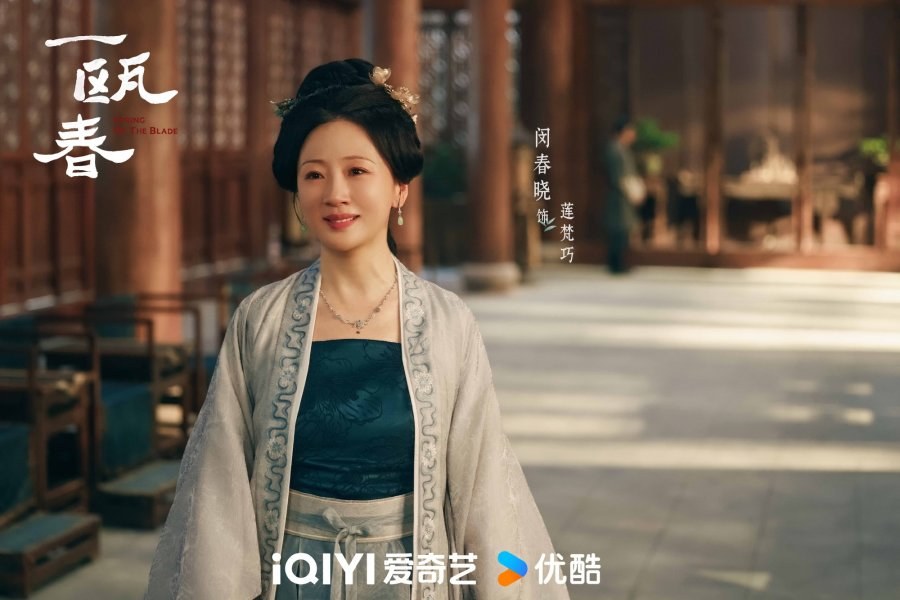 profile image +(ดูซีรีส์!!)+ “คมวสันต์ซ่อนรัก” EP.22-23 พากย์ไทย ดูฟรีออนไลน์ ตอนที่ 22-23 UNCUT ย้อนหลัง ไทย 2026!
