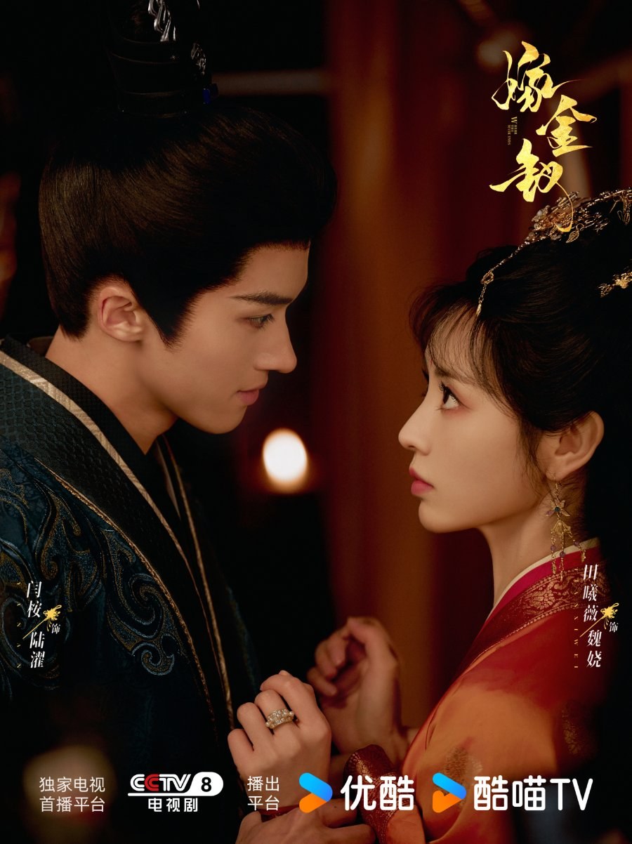 profile image +(ดู~ซีรี่ย์❗️)▷“ปลดหน้ากาก” EP.29-30 [พากย์ไทย] UNCUT Ver ย้อนหลังครบทุกตอนHD
