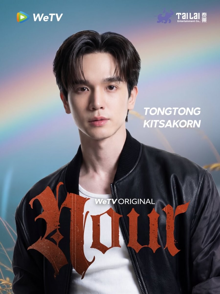 profile image +(ดูซีรีย์‼️)“นูร์” EP.6 พากย์ไทย-ซับไทย ดูฟรี (ตอนที่ 6) UNCUT ครบทุกตอนHD ไทย 2026 ห้ามพลาด!