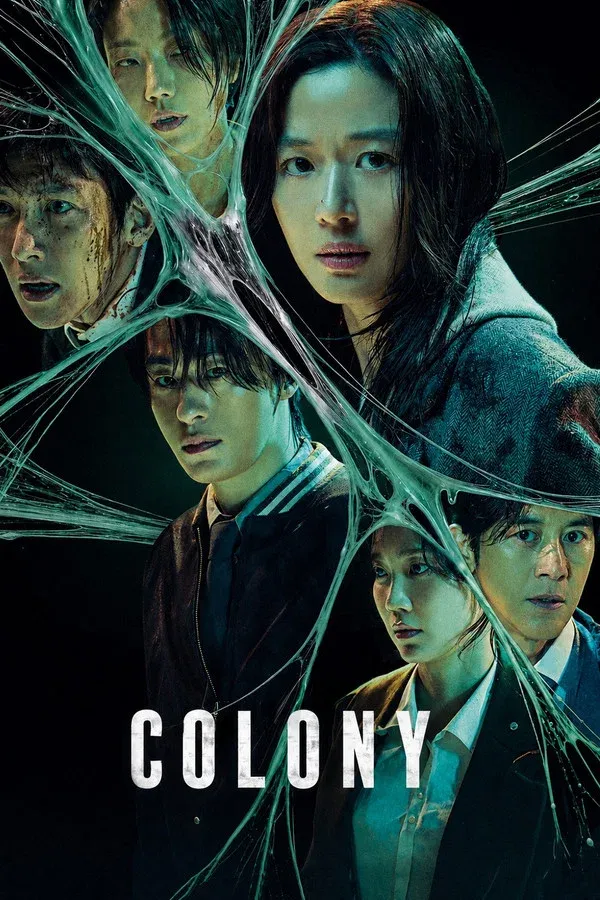 profile image 군체 (colony) (2026) 다시;보기 HD | OTT · VOD 스트리밍