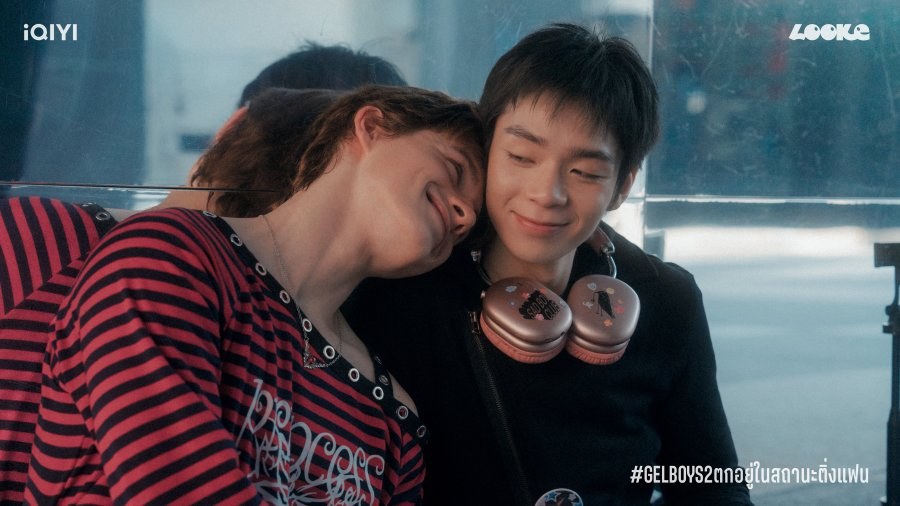 profile image (+ดูซีรีส์ไทย!!)“GELBOYS 2 ตกอยู่ในสถานะติ่งแฟน” EP.7 UNCUT ดูฟรี ตอนที่ 7 พากย์ไทย ย้อนหลังครบทุกตอนHD ซีรีส์ดราม่า BL ปี​ 2026