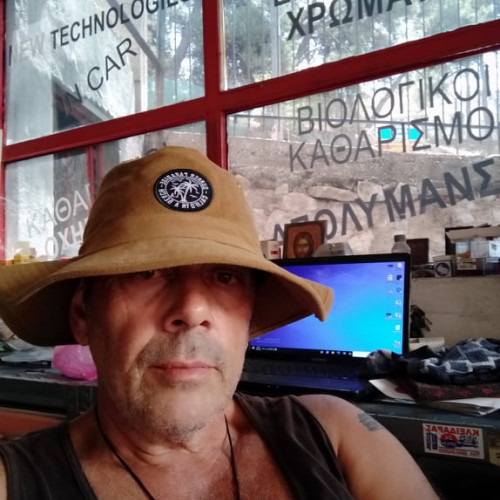 Χρήστης
